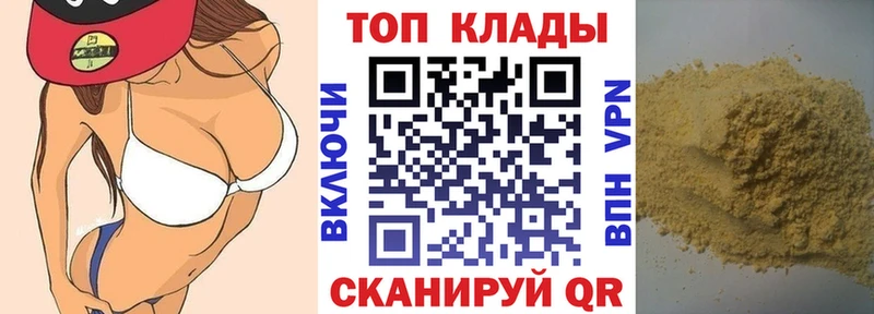 Канабис Фёдоровский