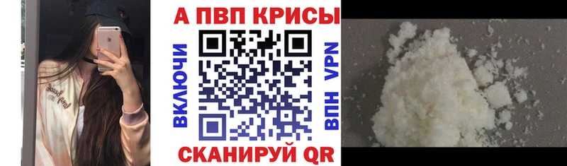 Что такое Фёдоровский блэк спрут рабочий сайт ГАШИШ Бошки Шишки