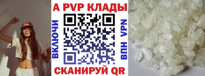 наркошоп  Фёдоровский  OMG ссылка  Alpha PVP мука 