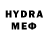 Первитин Methamphetamine Siberian Dron