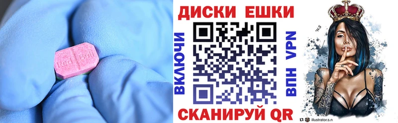 сколько стоит  darknet наркотические препараты  Экстази Philipp Plein  Фёдоровский 