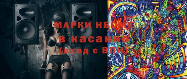 дживик Алексеевка