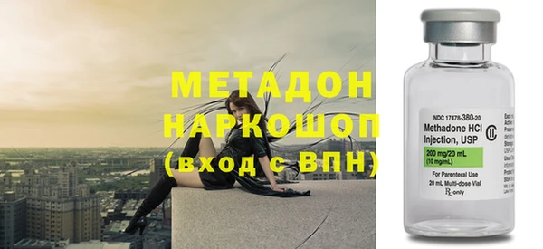 jwh Алзамай