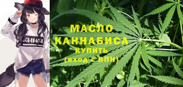 таблы Алексин