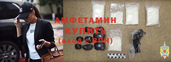 дживик Алексеевка
