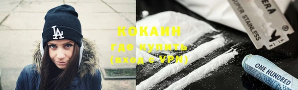 таблы Алексин