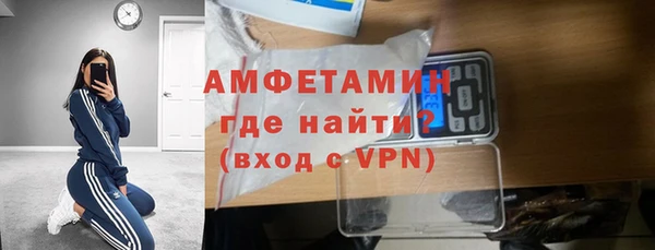 jwh Алзамай
