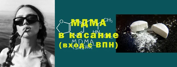 дживик Алексеевка