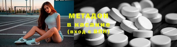 jwh Алзамай