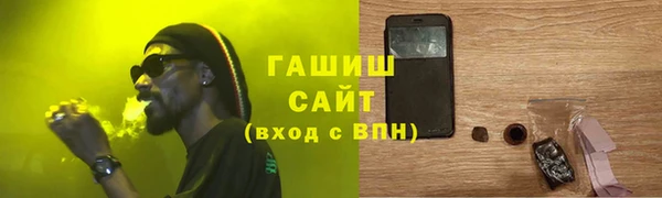 jwh Алзамай
