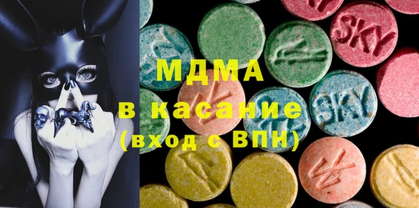 таблы Алексин