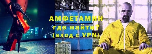 дживик Алексеевка