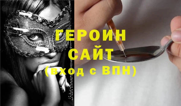 марки lsd Нефтекумск