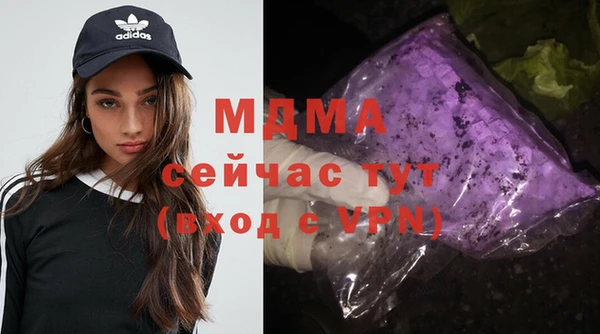 таблы Алексин