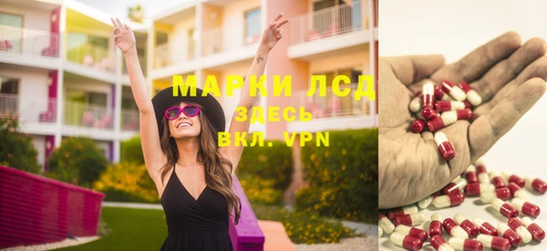 таблы Алексин