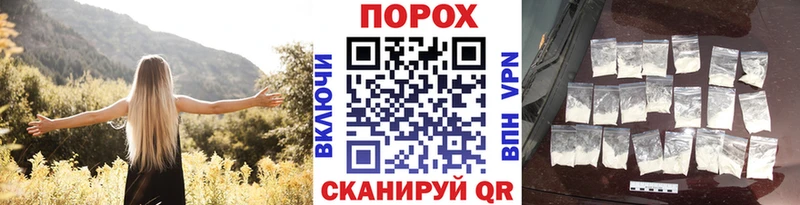 МЕТАМФЕТАМИН Methamphetamine  Фёдоровский 